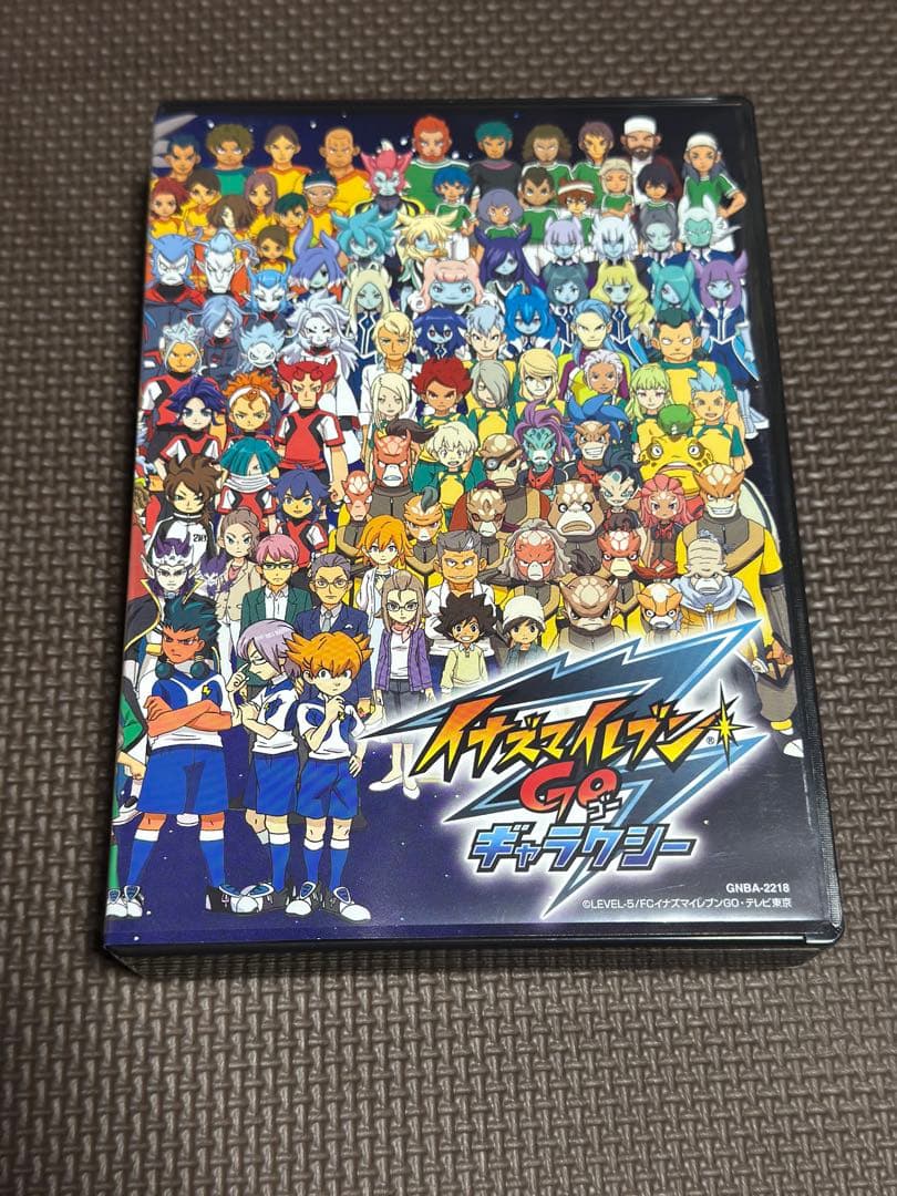 イナズマイレブン GO ギャラクシー DVD-BOX 3