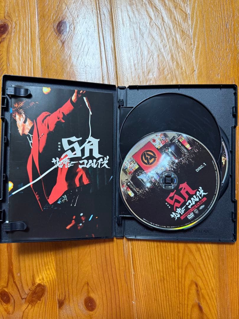 SA 劇場版サンキューコムレイズ DVD 3枚組