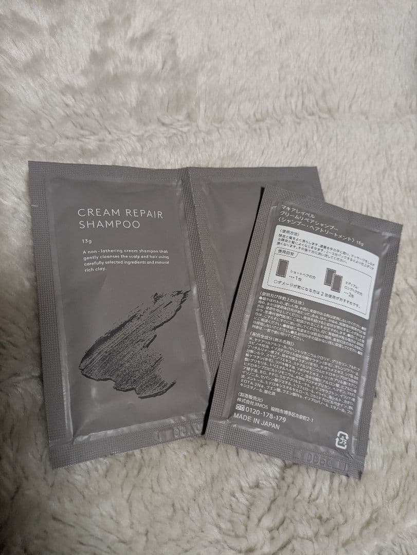 【おまけ付】新品未使用　gelato pique マタニティシャツワンピース