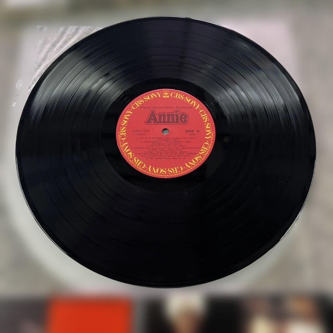 Annie オリジナルサウンドトラック レコード アニー LP ミュージカル