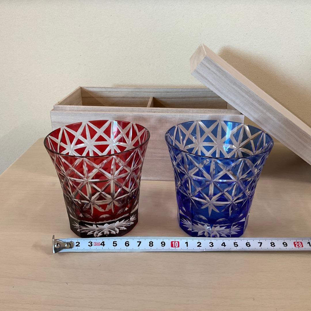 切子グラス　切子ガラス　ペアグラス　江戸切子　未使用品　2点セット