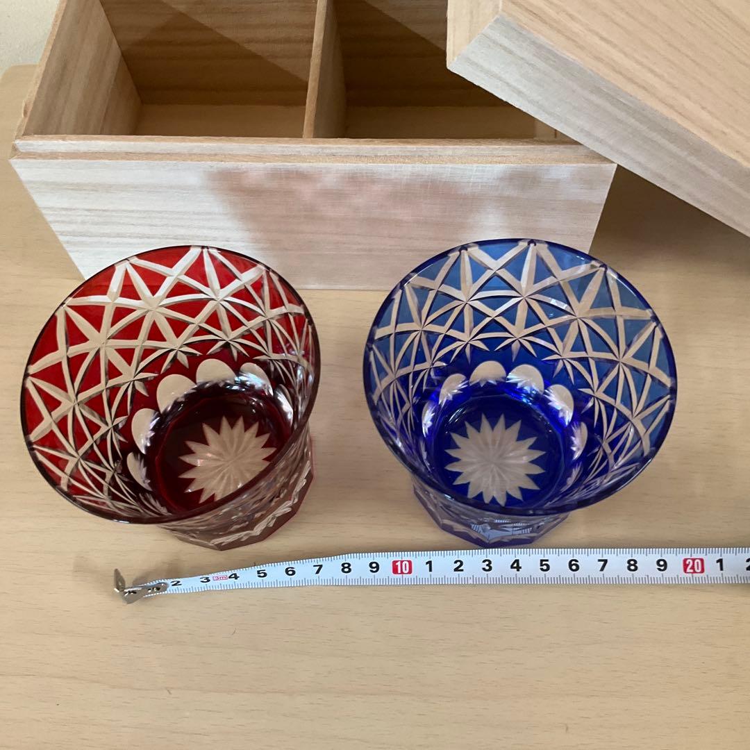 切子グラス　切子ガラス　ペアグラス　江戸切子　未使用品　2点セット