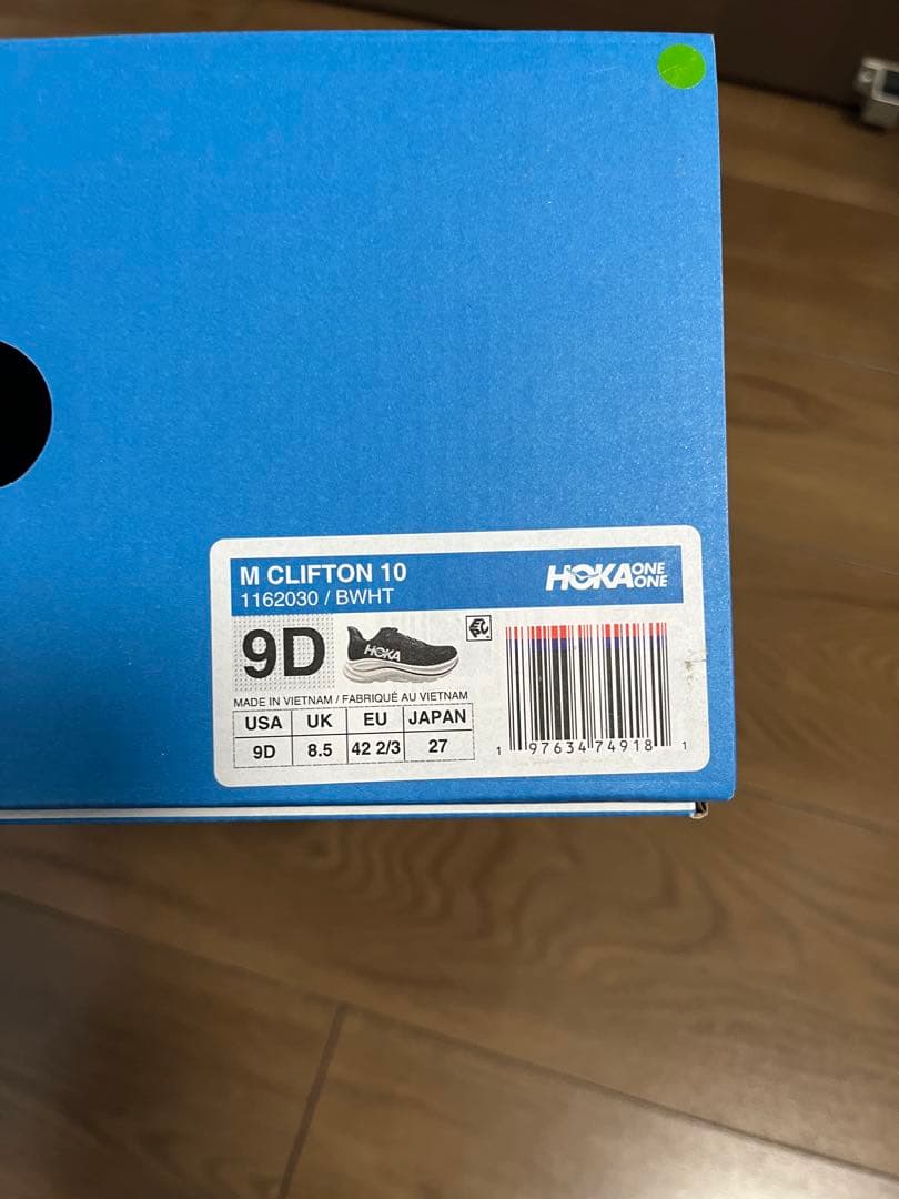 靴 HOKA CLIFTON 10