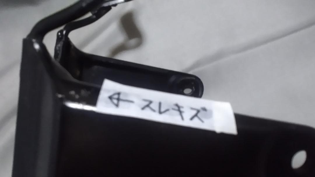CB750F(RC04)　中古 ライトステー 純正