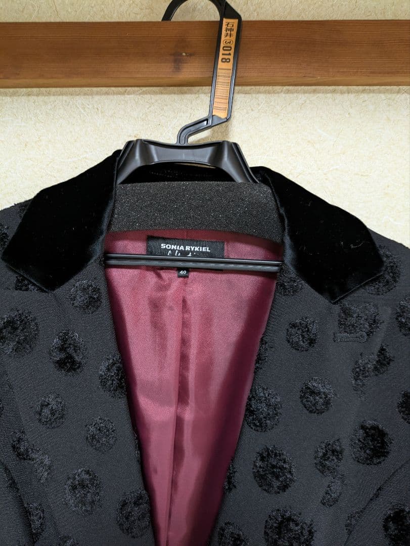 SONIA RYKIEL ドット柄ロングコート Lサイズ
