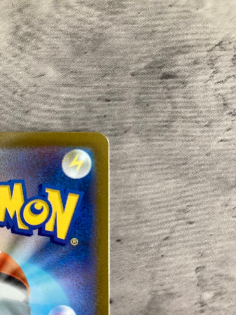 ポケモンカード　NのゾロワークSAR