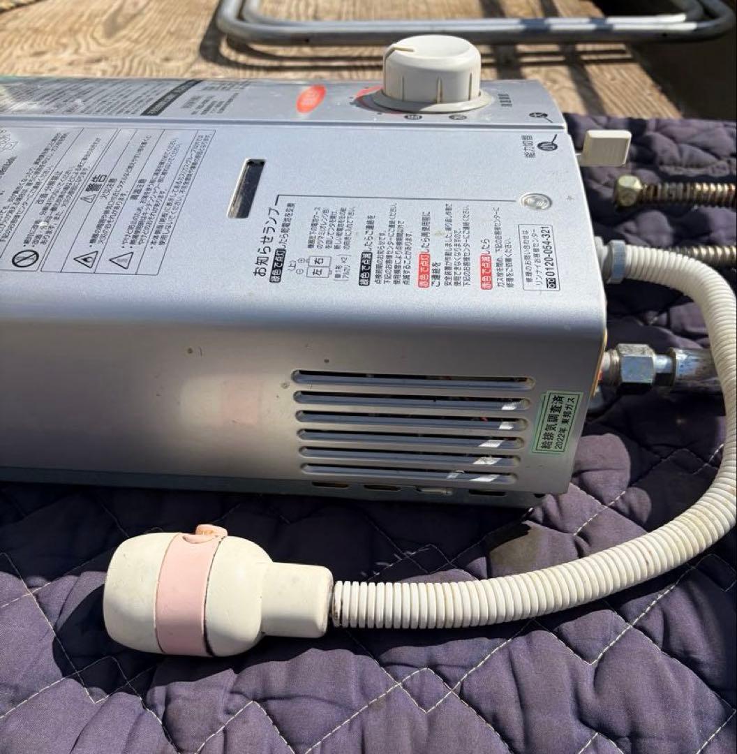 Rinnai 給湯器 RUS-V560 (SL) 都市ガス 瞬間湯沸し
