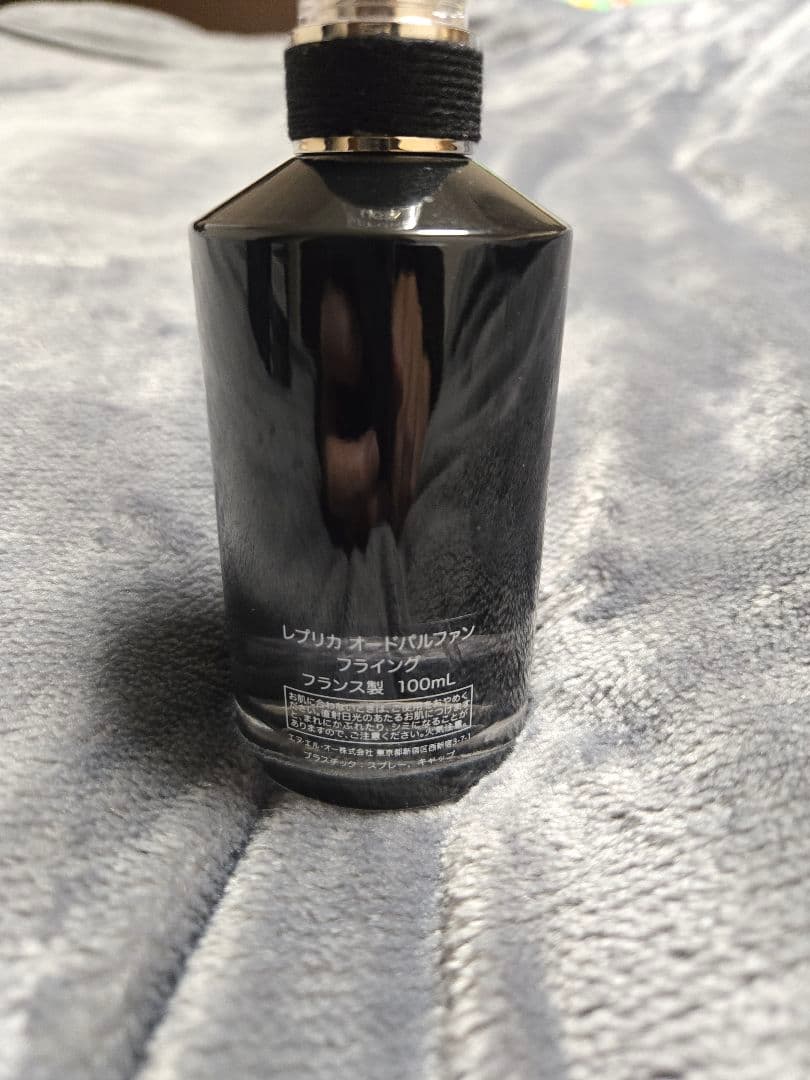 香水(ユニセックス) Maison Margiela REPLICA Flying 100ml