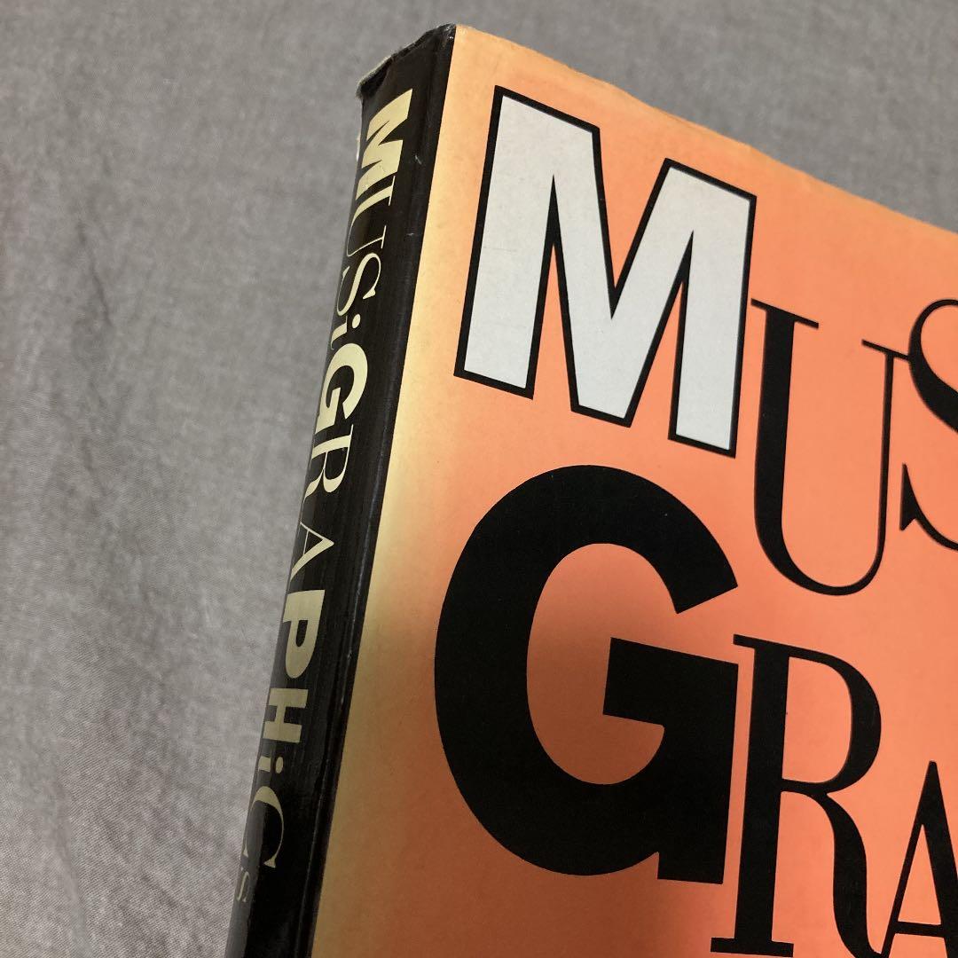 Music graphics グラフィック　レコード　CD ジャケット　デザイン