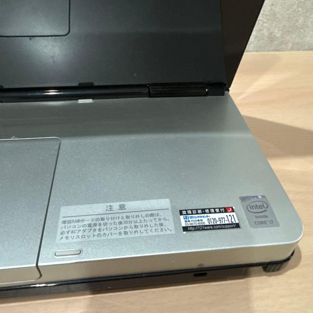 NEC LAVIE Hybrid FRISTA HF750　ジャンク