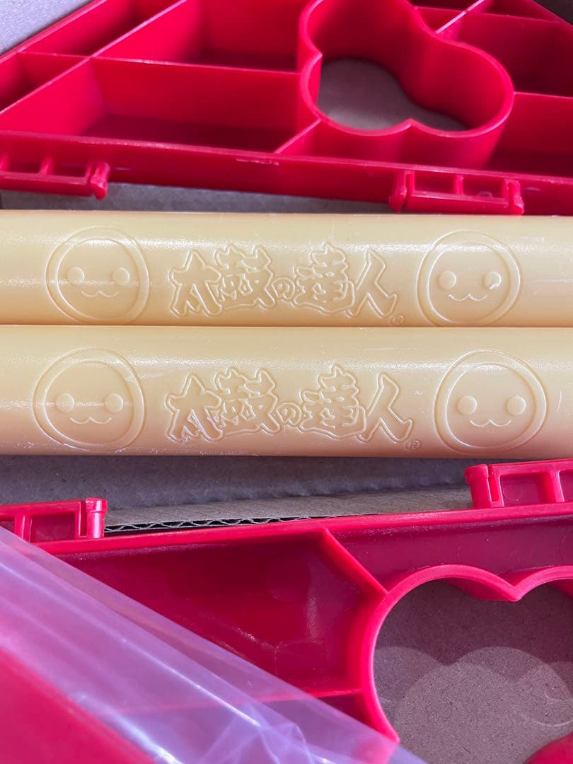 太鼓の達人　専用コントローラー　ソフトセット