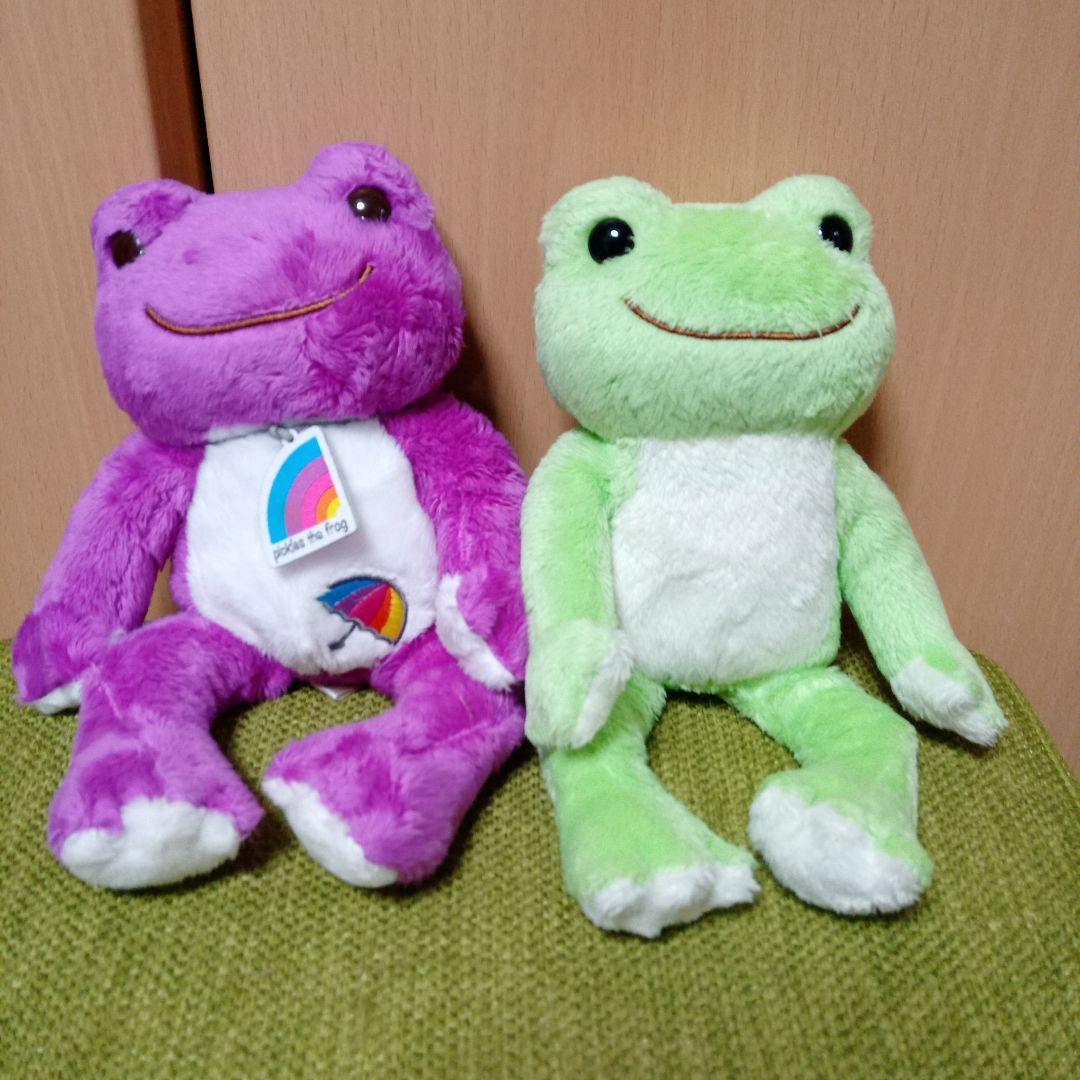 かえるのピクルス ぬいぐるみ まとめ売り
