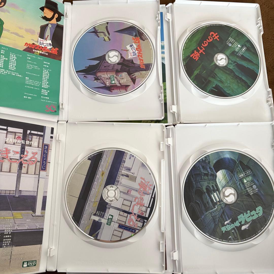【未再生新品含】最新版ＨＤ　19作品まとめ売り