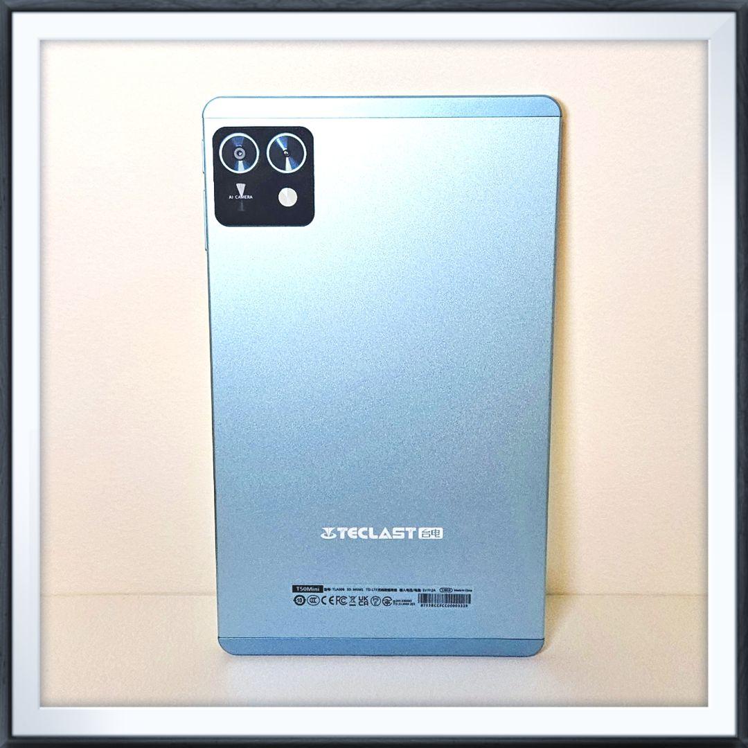 【箱入美品】TECLAST T50mini 8インチタブレット 豪華おまけ付