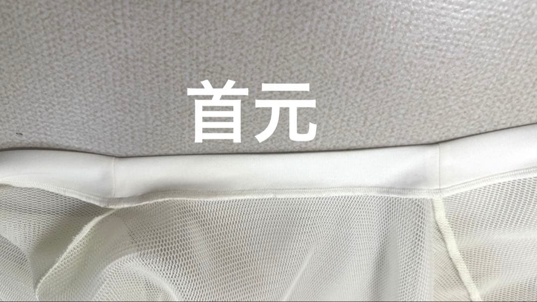 pois ポワ　ダブルメッシュカーディガン　アイボリー