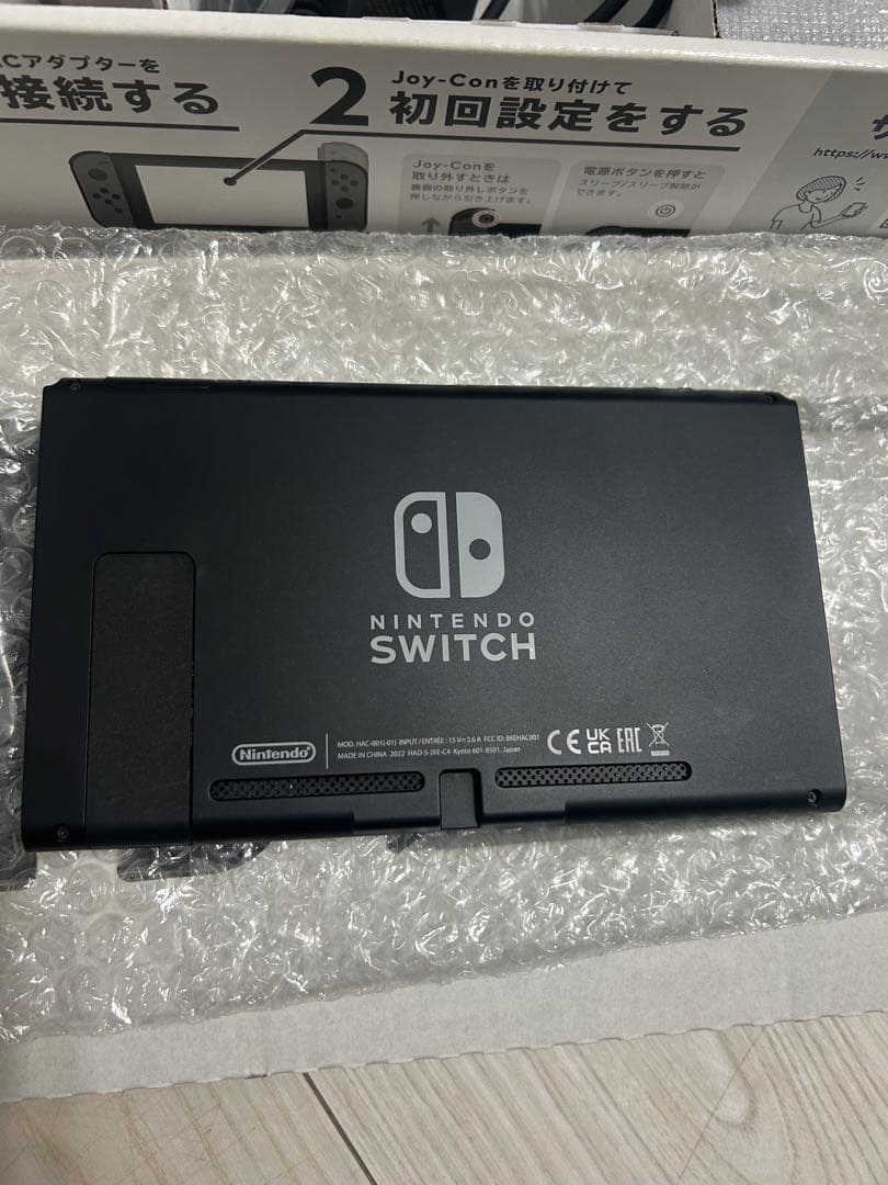 Switch Nintendo Switch HAC-001 グレー