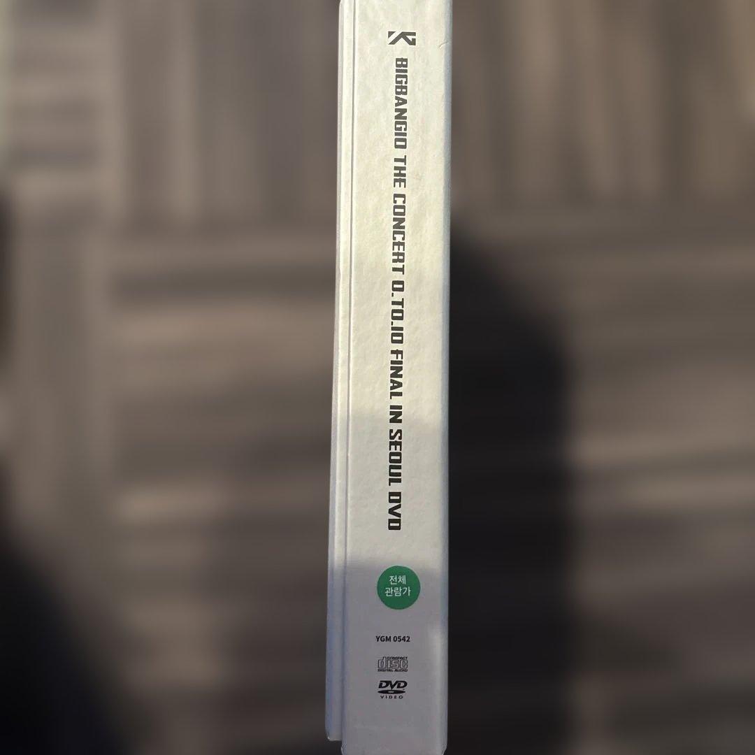 ⭐️BIGBANG 0.To.10 Final In Seoul DVD+CD⭐️