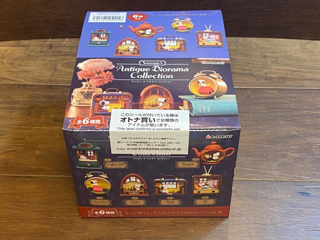 [新品・未開封] スヌーピー　アンティーク ジオラマ コレクション　6種コンプ