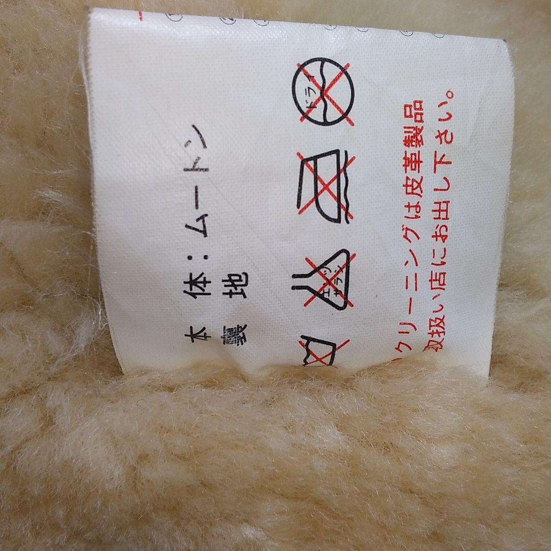 い*ち様 シアリングジャケット ブラウン レザー