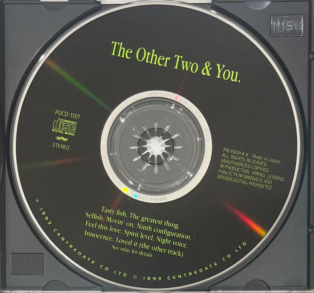 ジ・アザー・トゥー The Other Two & You New Order