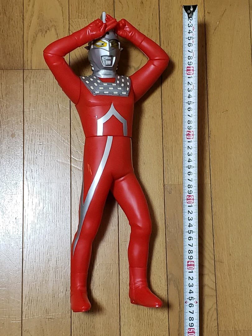 ウルトラセブン　スーパーソフビフィギュア