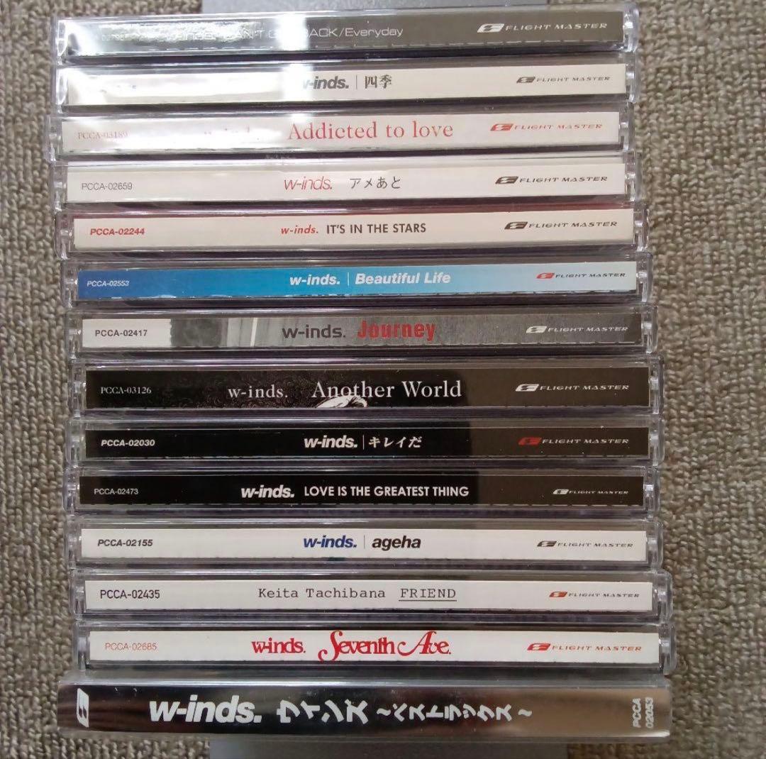 w-inds.　CD&DVDまとめ売り