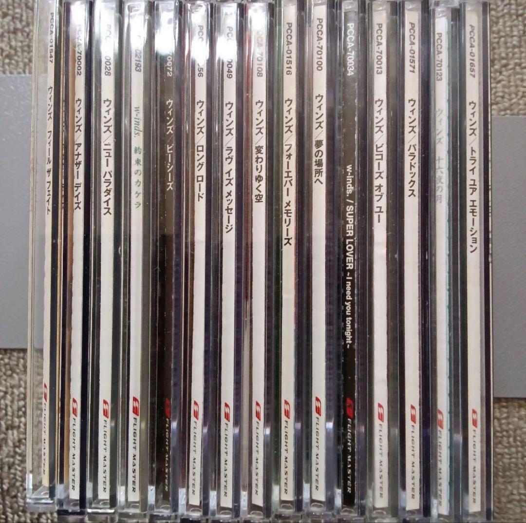 w-inds.　CD&DVDまとめ売り