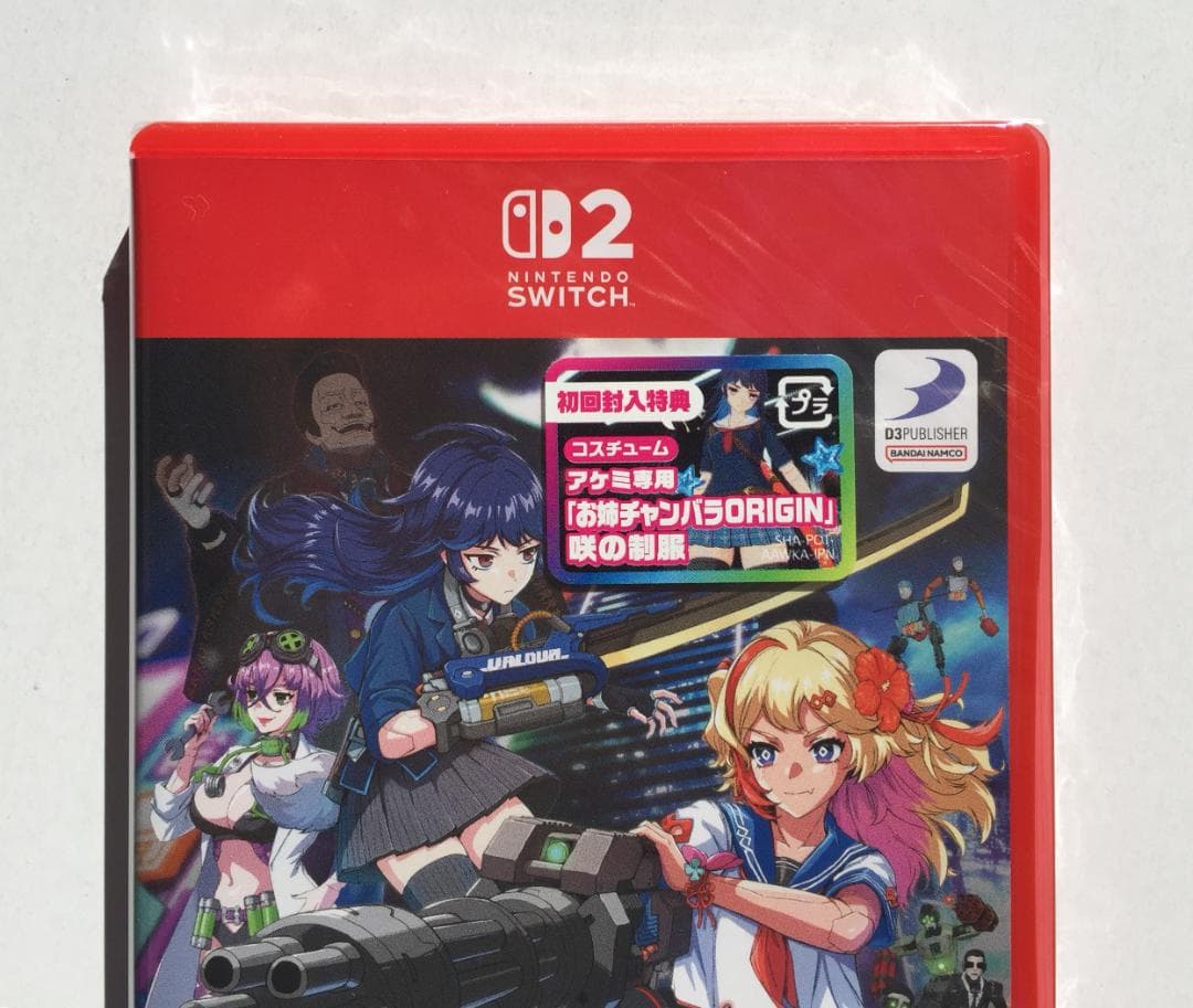 新品 Switch2 ゼンシンマシンガール 封入特典付 即購入OK