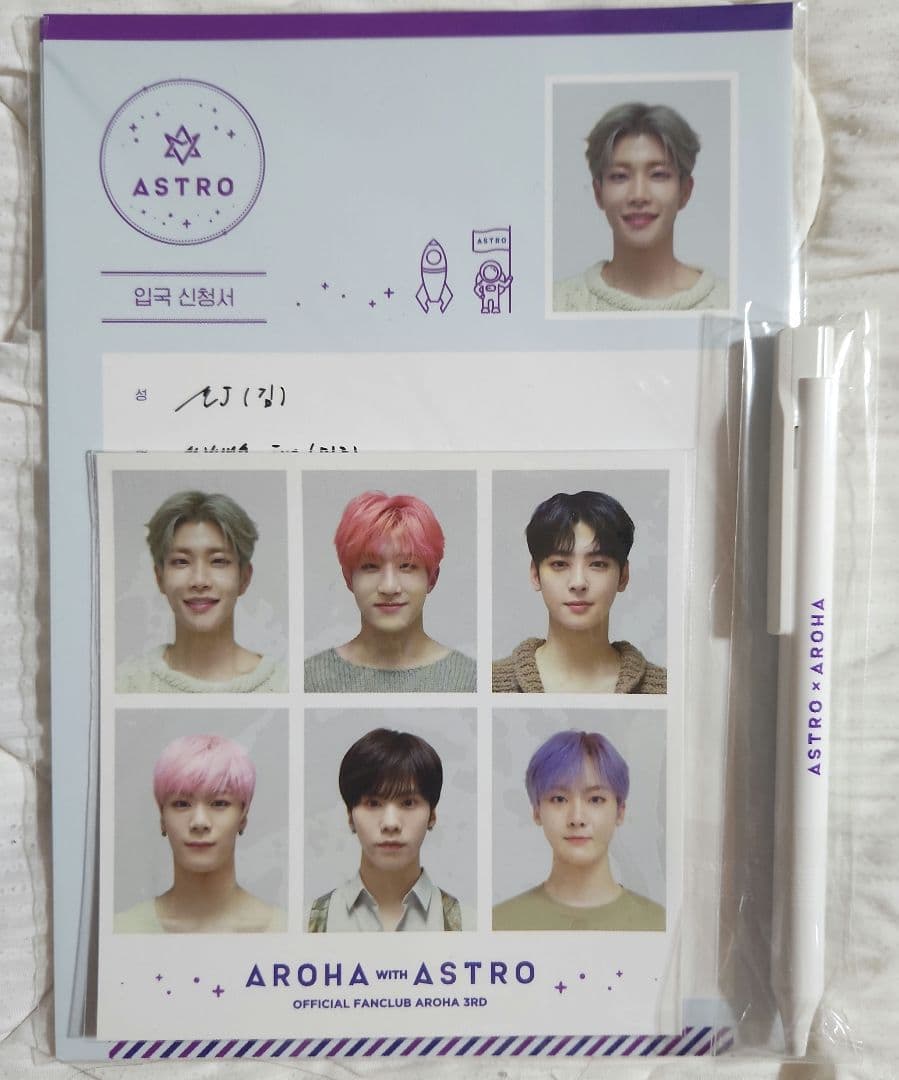 ASTRO 3期 6点セットファンクラブ 新品未使用 AROHAムンビンチャウヌ