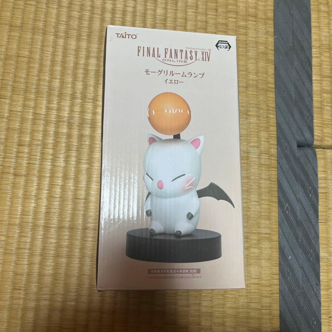 TAITO モーグリルームランプ イエロー