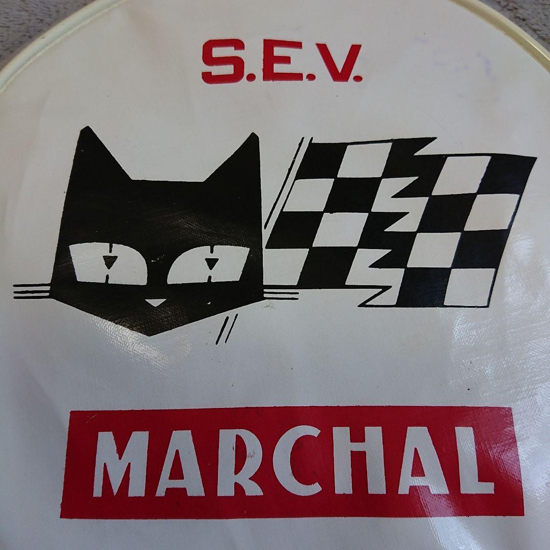 当時物 MARCHAL １８０パイ用 ライトカバー