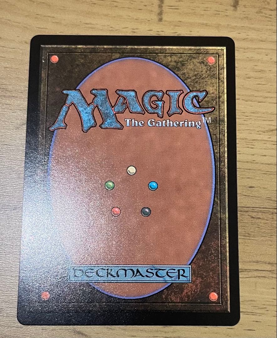 MTG 迷える黒魔道士、ビビ/Vivi Ornitier 英語