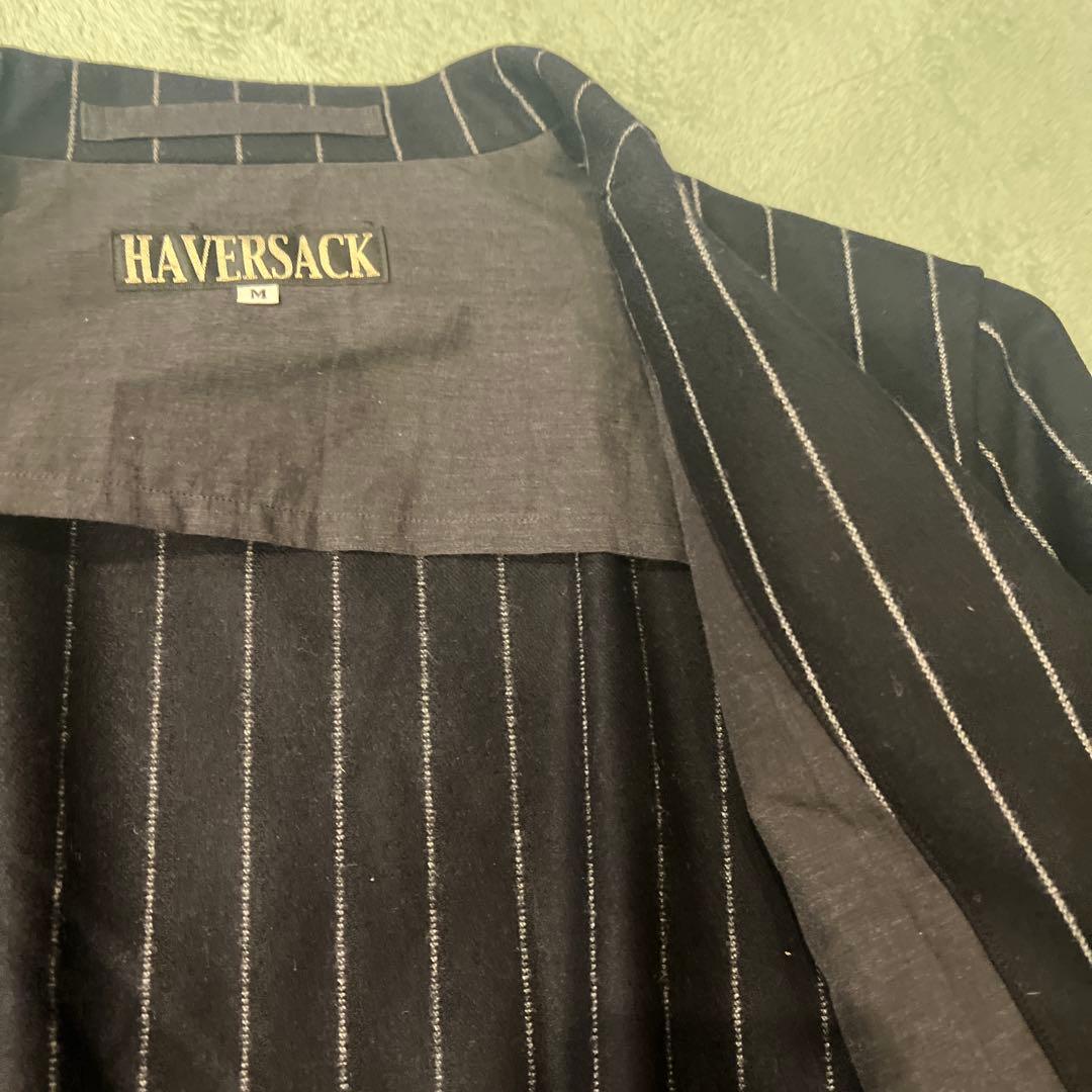 Haversack セットアップ