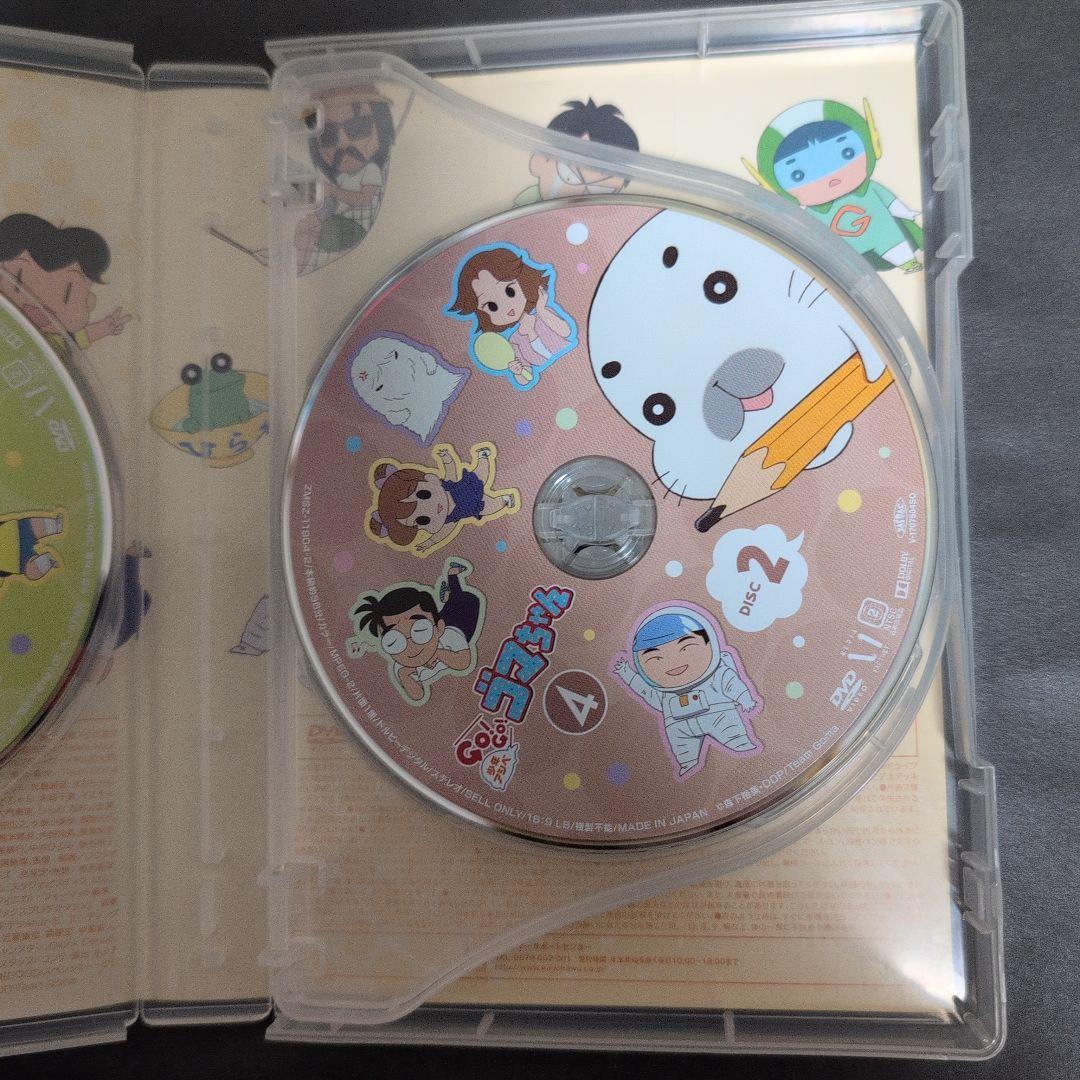 少年アシベ GO!GO!ゴマちゃん DVD-BOX vol.4〈4枚組〉