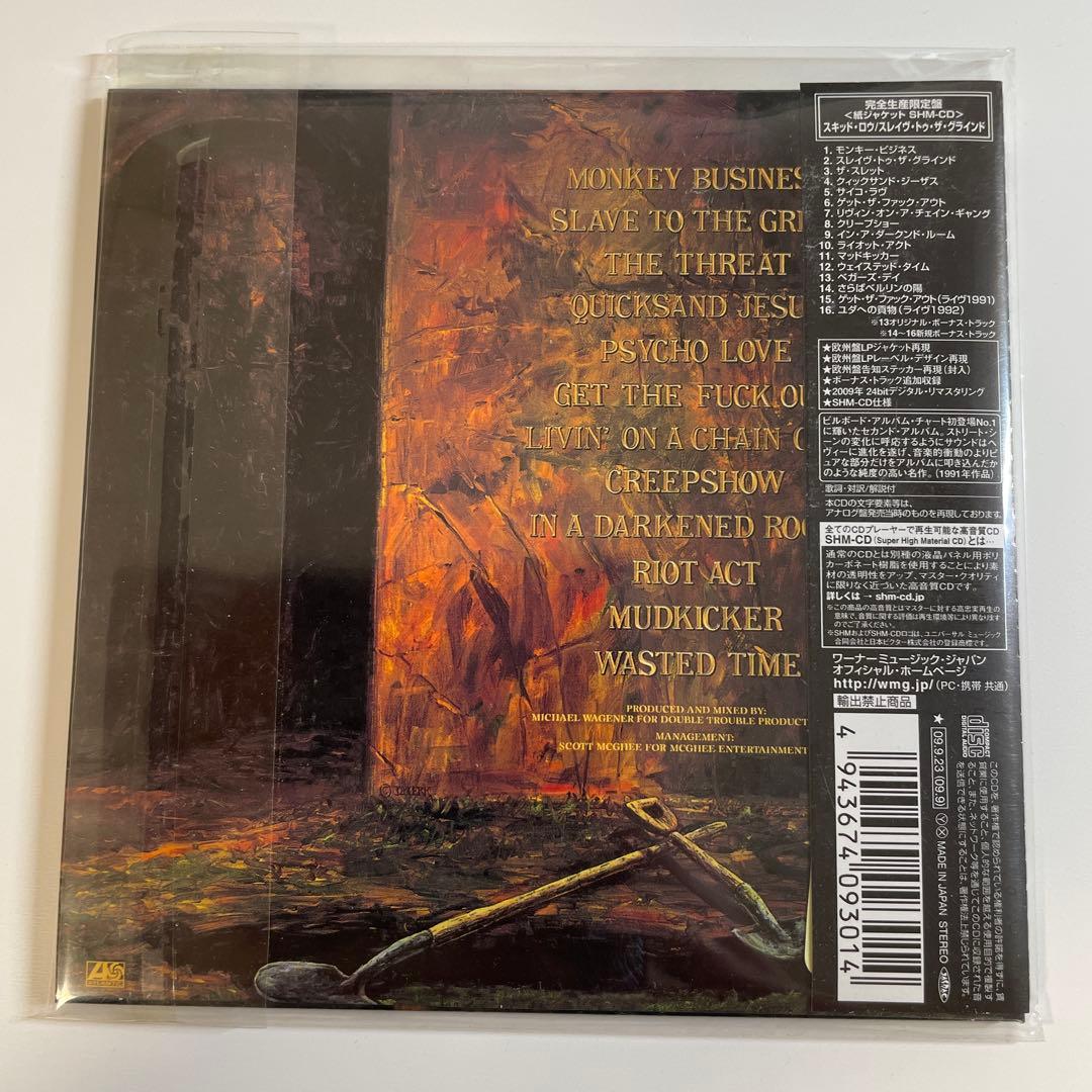Skid Row Slave to the Grind CD 紙ジャケ