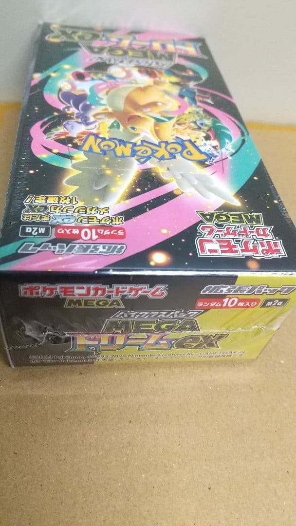 m*i様 ポケモンカードゲーム MEGA ドリームEX 10パック入り 箱