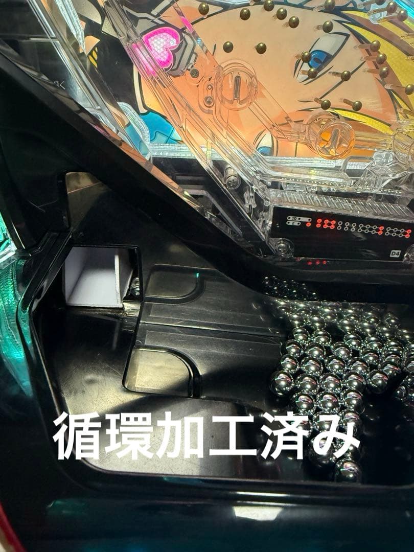 【送料無料】パチンコ　かぐや様は告らせたい　実機