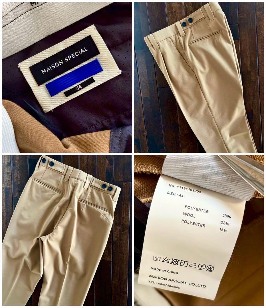 メゾンスペシャル/未使用近 19AW セットアップ ウール ベージュ 46