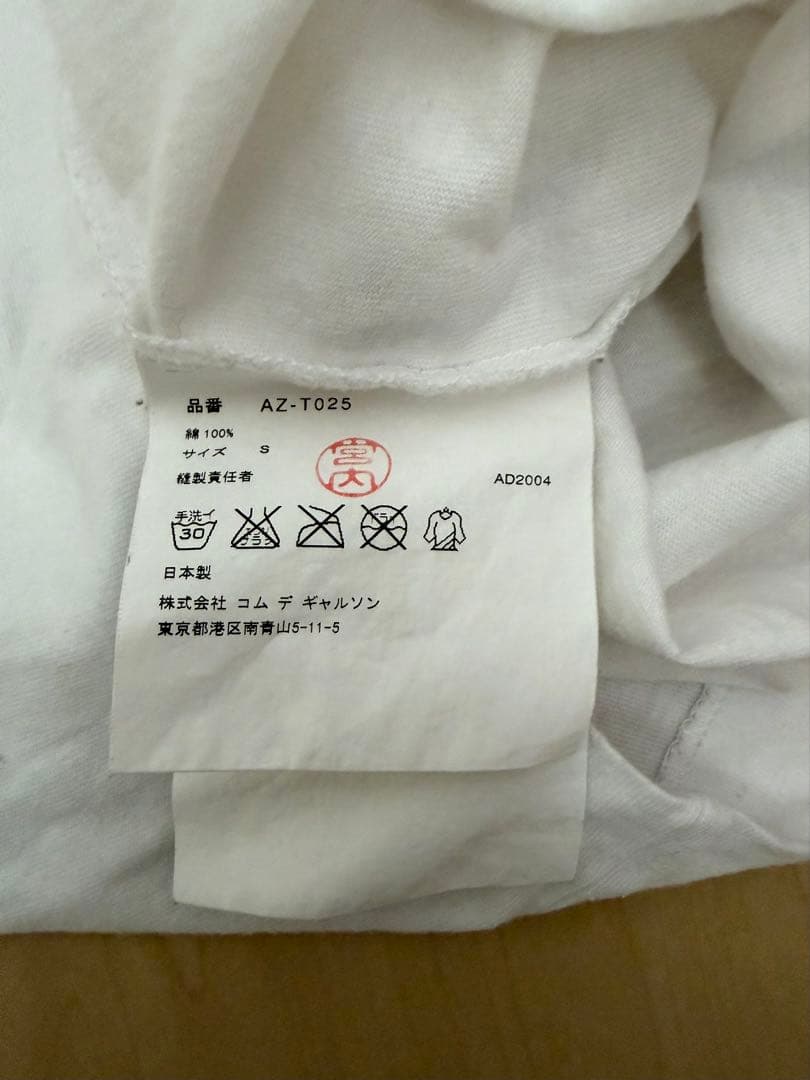 PLAY COMME des GARÇONS Tシャツ