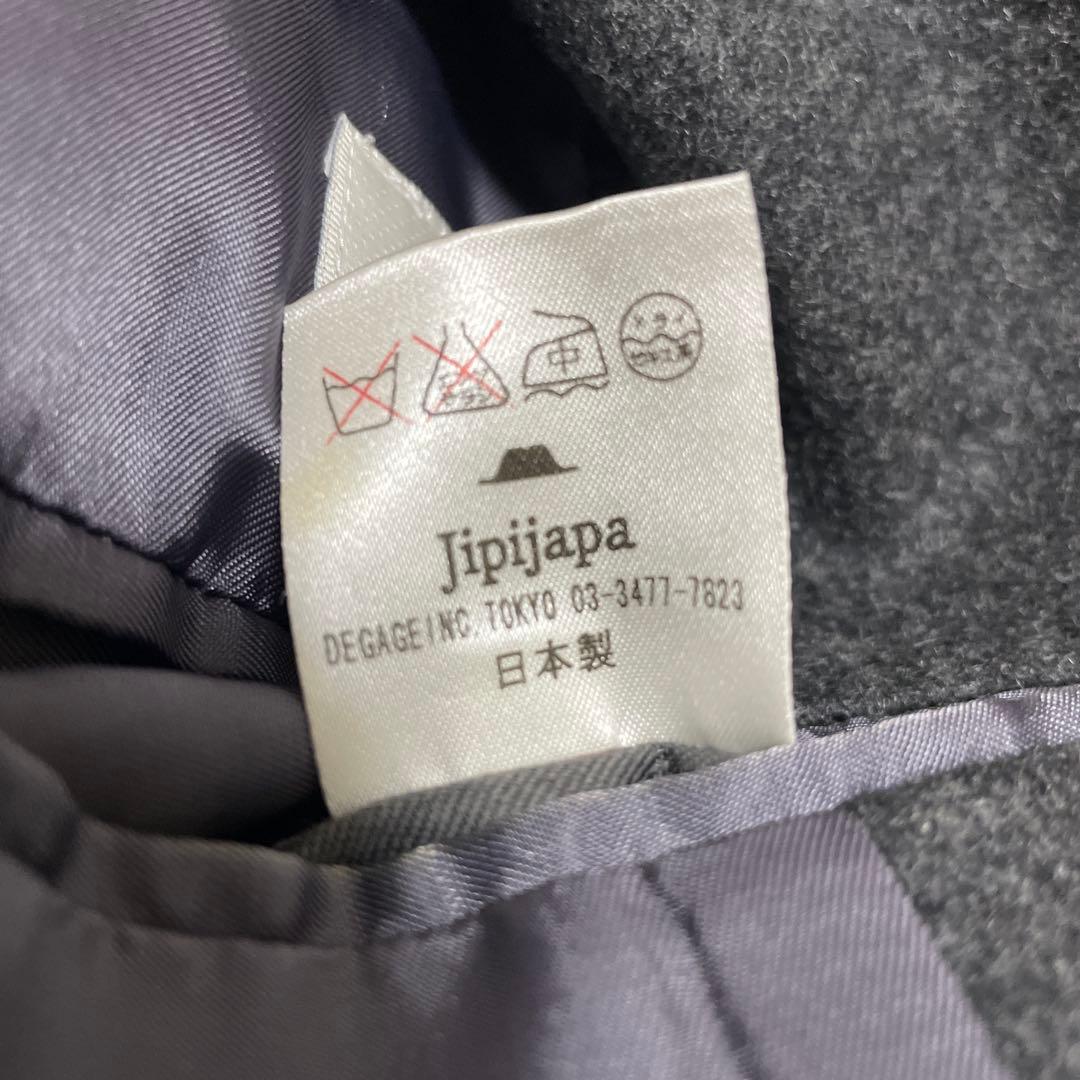 ヒピハパ　jipijapaシングルボタン　ニットジャケット