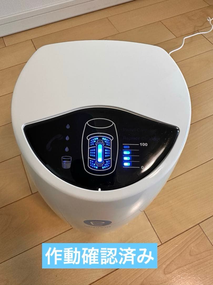 激安 浄水器Ⅱ 高性能 AMWAY