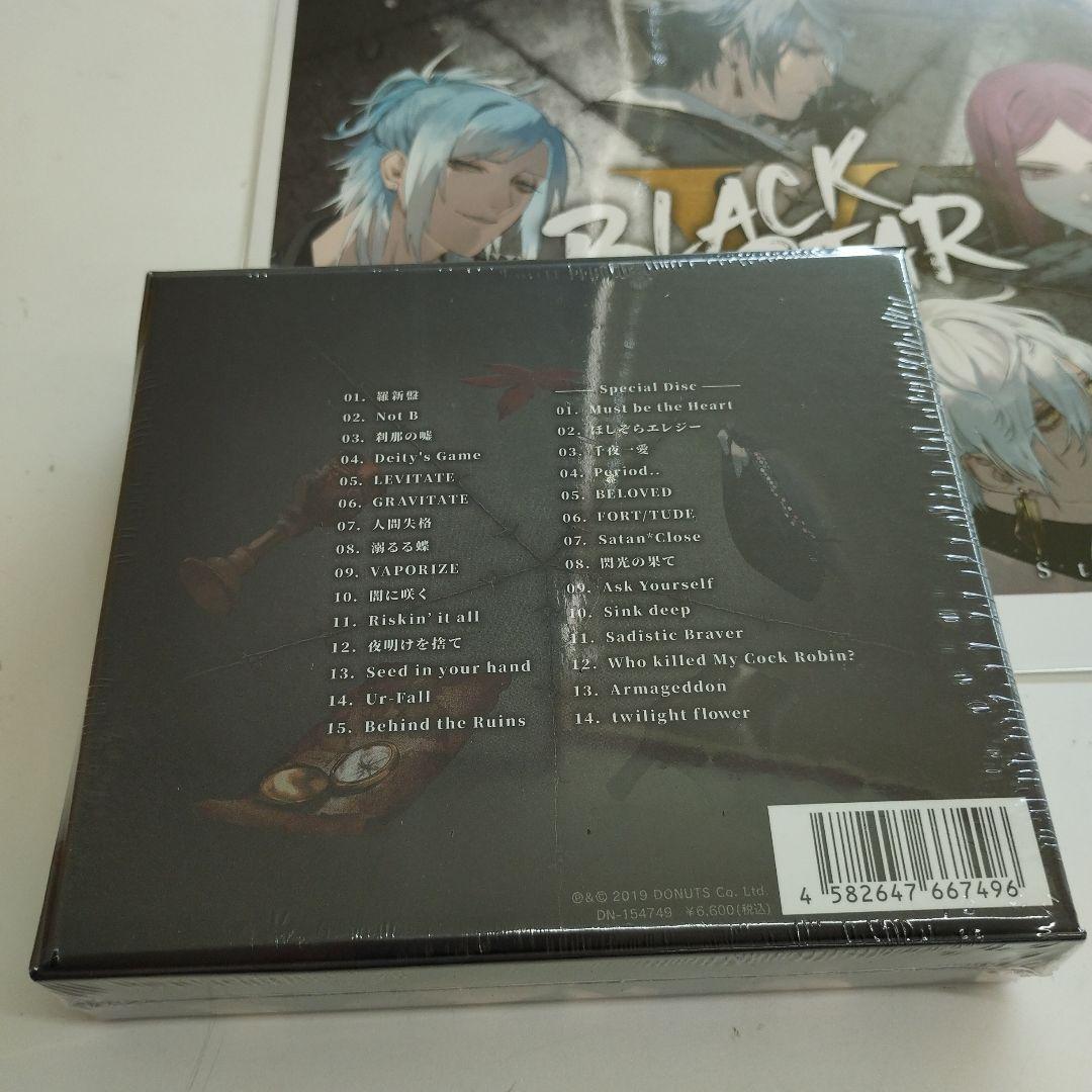 7/0711y01 ブラックスター-Theater Starless-