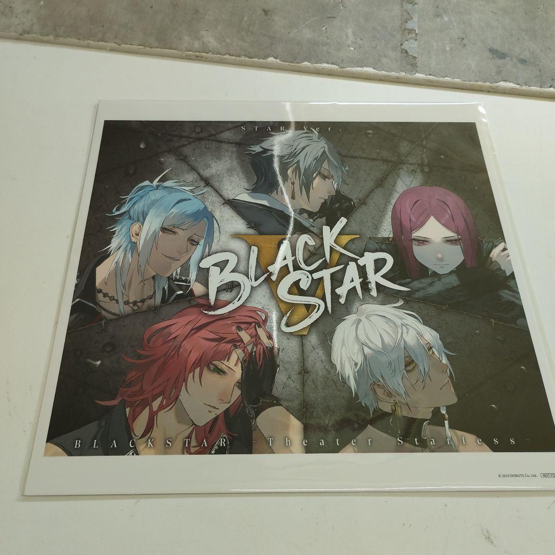 7/0711y01 ブラックスター-Theater Starless-