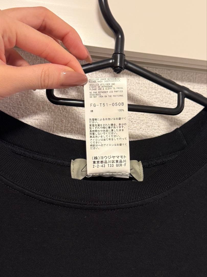 Yohjl Yamamoto ヨウジヤマモト　Tシャツ