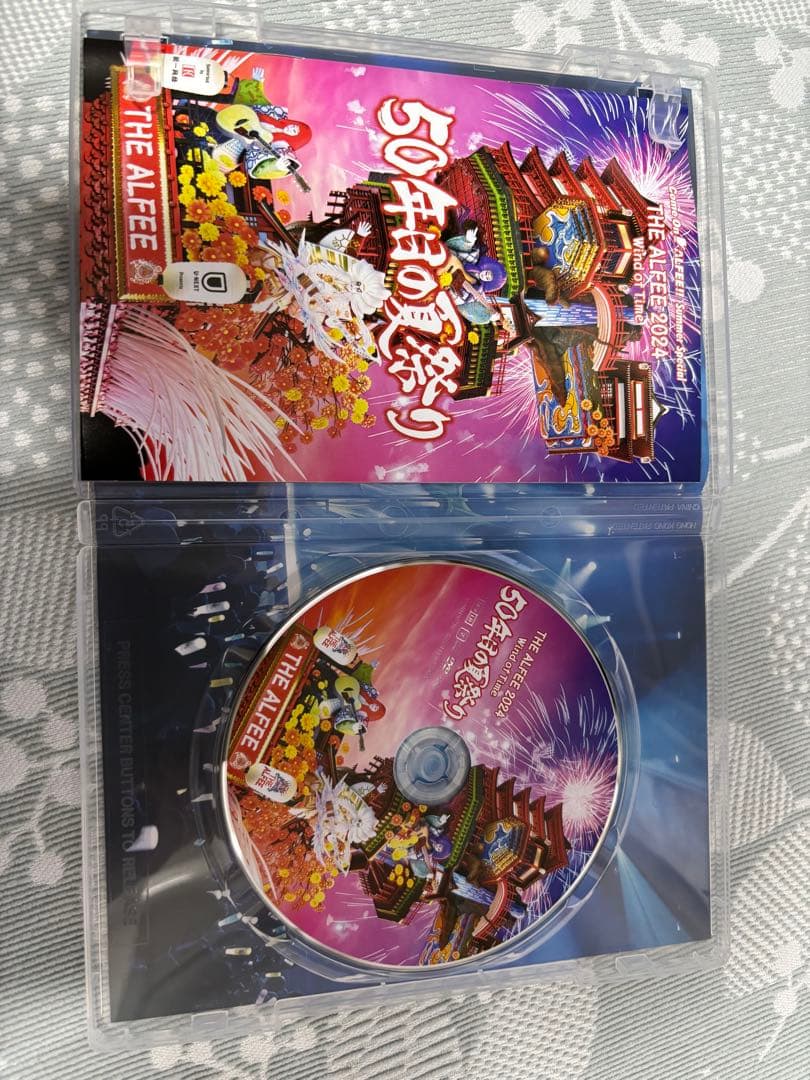 The Alfee 2024 50年目の夏祭りDVDパンフレット