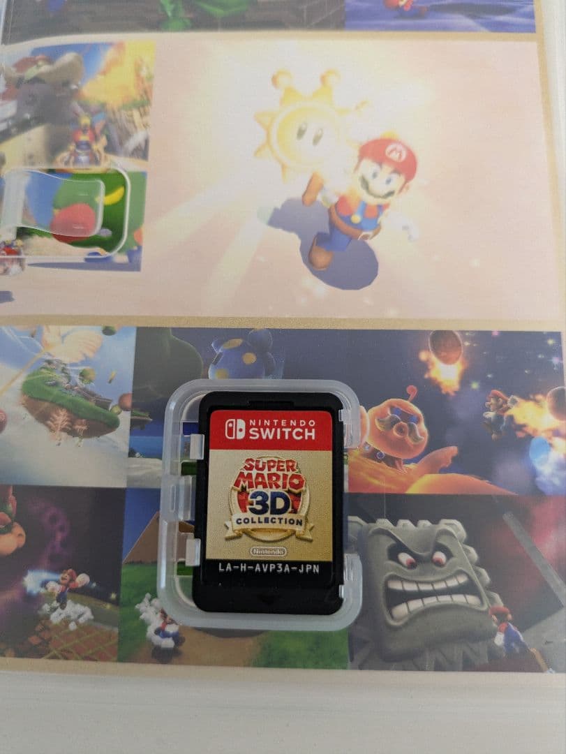 スーパーマリオ 3Dコレクション Switch用ソフト