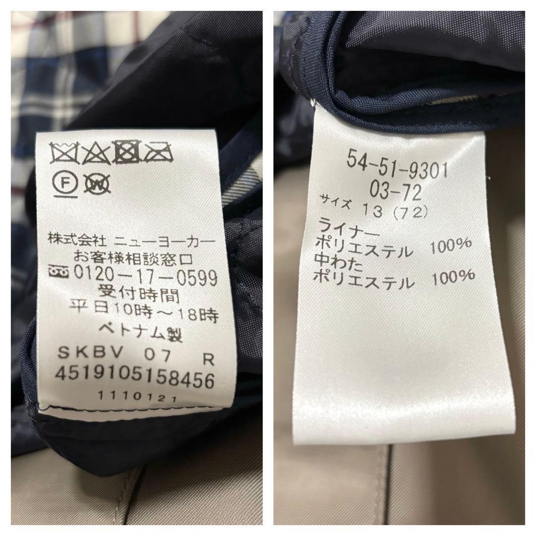 【新品タグ付き】ニューヨーカー トレンチコート　L ライナー付 撥水 春秋冬
