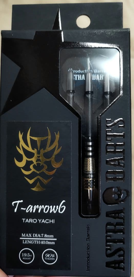 ダーツ バレル t-arrow6 ASTRADARTS