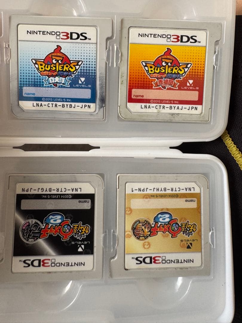 コ*チ様 妖怪ウォッチ3本セット