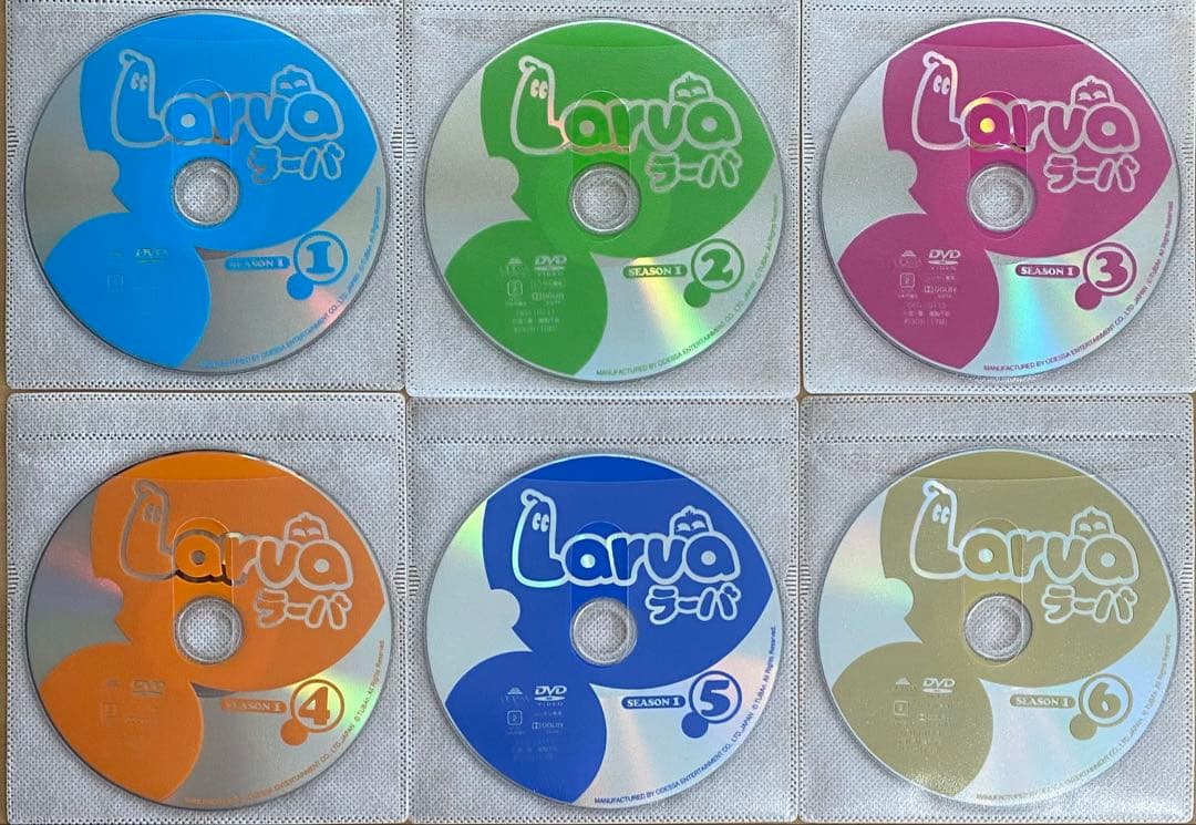 ラーバ シーズン1〜3 DVD全18巻セット